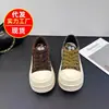 Otoño 2026 Nuevos Zapatos de Mujer Retro con Estampado de Leopardo Bloques de Color Suela Gruesa que Aumentan la Altura Suela Ultra Ligera Suave Punta Redonda Con Cordones Mocasines Versátiles