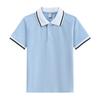 Camiseta infantil infantil de manga comprida de algodão branco com lapela para meninos e meninas Alunos do ensino fundamental Uniforme escolar infantil médio e grande
