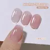 Esmalte de Uñas en Gel Blanco Agua de Primavera y Verano Nude Color Nuevo 2025 Popular Combinable Hielo Jade Gel Jelly Brillo Blanco