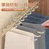 Perchero para pantalones con forma de ganso, antideslizante y sin costuras, herramienta de almacenamiento de pantalones para armario doméstico, pinza para pantalones de acero inoxidable, perchero en forma de Z