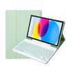 Adecuado para ipadAir110.9.7 funda plana de cuero teclado inalámbrico Pro11 funda protectora ipad9 atracción magnética control maravilloso