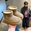 Sapatos de Menina, Botas de Neve Forradas com Lã, Estilo Inverno, Superfície de Couro, Repelente à Água, Sola Grossa, Biqueira Fechada, Infantil, Quentinhos para Menininhas, Botas Curtas de Algodão Grossas