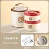 Lonchera Térmica de Acero Inoxidable 304 Estilo Japonés, Lonchera Redonda de Doble Capa con Tapa para Estudiantes y Trabajadores de Oficina, Cubo Térmico Portátil