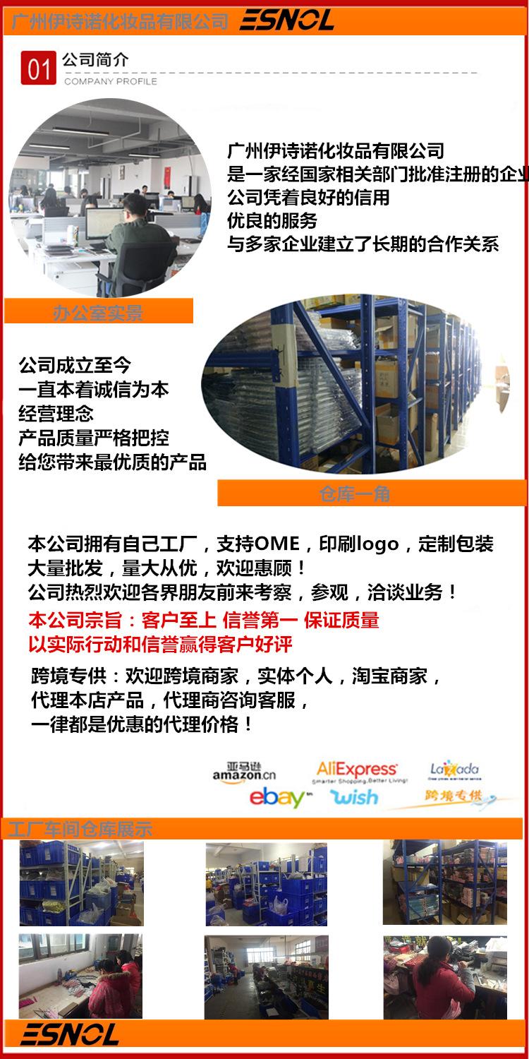 QQ图片20180812184320最终