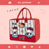 Nova bolsa de viagem para bagagem com armazenamento, mala de rodinhas de desenho animado para lembrancinhas, pode ser coberta com bolsa de feltro, bolsa de ombro de feltro para presente