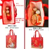 Bolsas de Regalo de Agradecimiento para Banquete de Cumpleaños, Bolsas de Regalo No Tejidas, Suministros para Celebración de Cumpleaños, Bolsas Creativas para Pastel de Boda, Bolsas Laminadas de Fideos de Cumpleaños