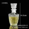 Garrafa de vinho pequena de vidro resistente a altas temperaturas à prova de vazamentos decantador decoração de garrafa de vinho pequena moderno simples 50ml-150ml separador de vinho