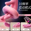 Huevo vibrador multifrecuencia Roselex con control por APP para estimulación del punto G, juguete sexual para masturbación femenina