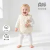 Chaleco de Protección de Barriga de Algodón para Bebés y Niños Pequeños, Chaleco Casual sin Mangas de Algodón Cálido para Niños, Para Usar por Dentro o por Fuera