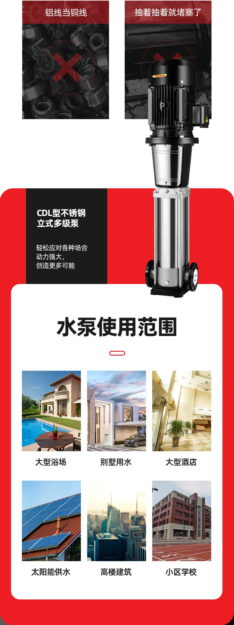 详情页_04.jpg