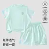 Conjunto de Duas Peças de Manga Curta e Shorts de Secagem Rápida para Crianças, Leve e Elástico, Malha Respirável Amiga da Pele, Roupa Esportiva para Meninos e Meninas