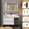 Nuevo Lavabo de Cerámica Integrado Sin Costuras de Pizarra para Inodoro de Baño Combinación de Gabinete de Baño Lujo Ligero