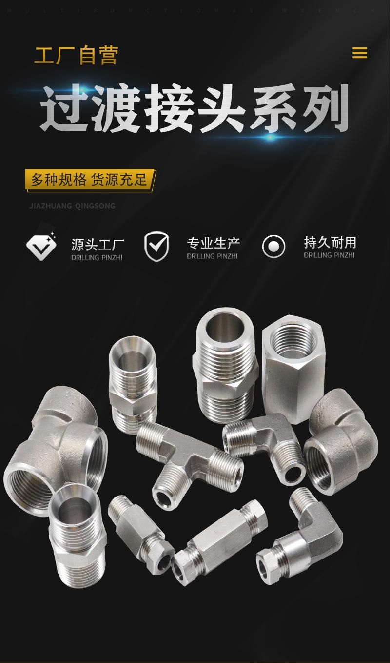 详情_01.jpg