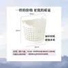 Cesto de lavandería grande de plástico para baño, usado para guardar ropa sucia