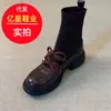 Botas de calcetín elásticas suaves antideslizantes estilo coreano nuevas para primavera/otoño 2026 para mujer, tacón cuadrado con lazo dulce, zapatos de vestir versátiles.