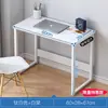Mesa Estreita 30cm de Largura 80cm Pequeno Apartamento Mesa Estreita para Uma Pessoa 40cm Mesa Pequena 50cm Mesa de Computador 60cm