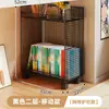 Estantería para debajo del escritorio, soporte vertical de múltiples niveles para libros, caja de almacenamiento de libros, estante de almacenamiento para debajo del escritorio, organizador de archivos A4 para estación de trabajo