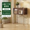 Gabinete de Revista abatible estilo tronco Gabinete lateral para sala de estar Estante de almacenamiento estilo japonés Librero Gabinete tipo cubo Almacenamiento para el hogar Gabinete de almacenamiento nórdico