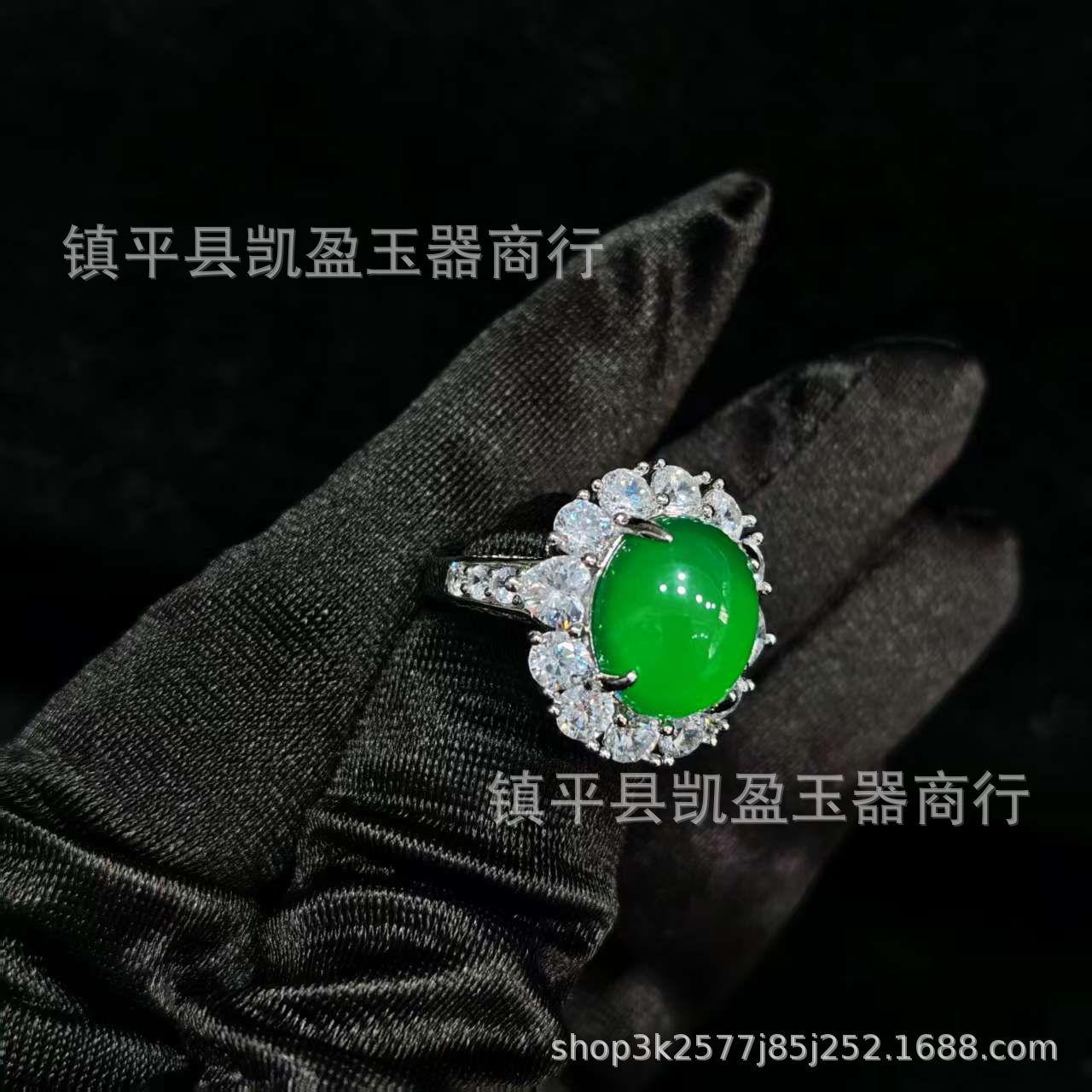 QQ图片20250217210914