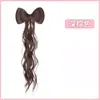 Moño de Cinta Cola de Caballo Semi-Atada Pasador de Plumas Rodete Pinza de Pato Pinza de Garra Mechón de Cabello Rodete Peluca Estilo Princesa