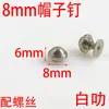 Suministro de Foshan, clavos para colgar sombreros, bricolaje, bolso de cuero hecho a mano, clavos decorativos, accesorios de hardware para bolsos.