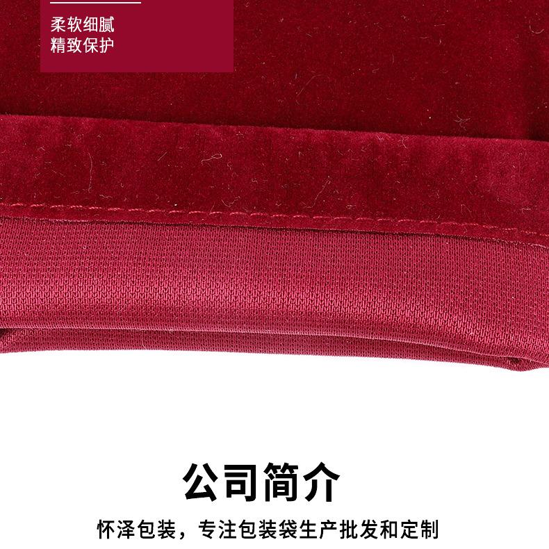 多色绒布袋详情页_13.jpg