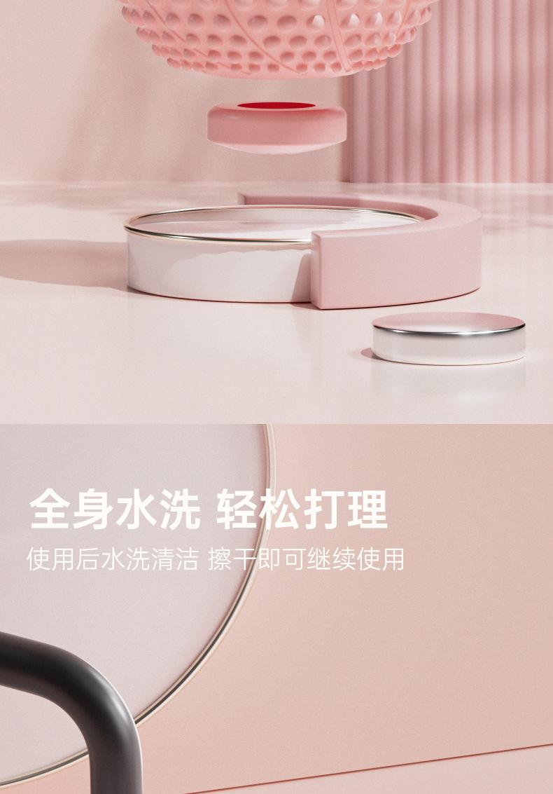 详情页产品_06.jpg