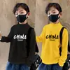 Y2328 # Camiseta Básica de Cuello Alto para Niños Manga Larga Otoño e Invierno 2025 Nuevo Estilo Top Térmico de Terciopelo por Ambos Lados
