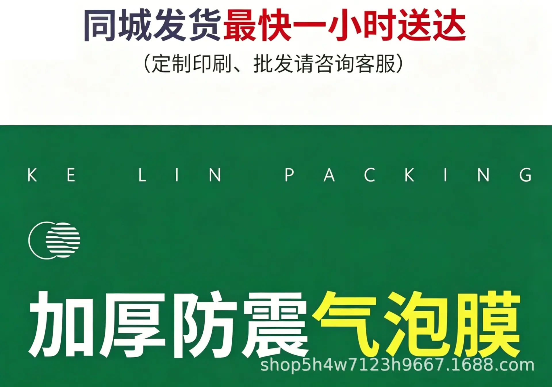 详情-004.jpg