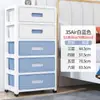 Gabinete de Almacenamiento Debajo de la Mesa Cajón Engrosado Mesa de Noche para el Hogar Caja de Almacenamiento de Ropa Caja de Almacenamiento Multicapa para Juguetes y Snacks