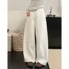 Jeans blancos anchos casuales estilo callejero coreanos para mujer, nueva colección primavera/otoño, pantalones holgados y modernos de línea A, pierna recta, pierna curva