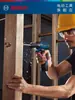 Bosch Gsr120-Li Taladro Atornillador Eléctrico Recargable de Litio Simple/Doble Destornillador Eléctrico Ligero y Portátil