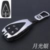Adecuado para 2022 Changan CS75 PLUS segunda generación funda de llave creativa cs75 plus carcasa personalizada de alta gama