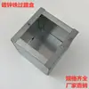 Caja de Conexiones Galvanizada Caja de Conexiones para Conducto Kbg Caja Metálica para Cables de Tubería Jdg Caja de Conexiones de Hierro 100150200