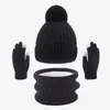 Nuevo Conjunto de Tres Piezas de Sombrero, Bufanda y Guantes Europeos y Americanos Transfronterizos para Niños, Otoño e Invierno, Forrado de Felpa, Engrosado, Sombrero de Bebé con un Solo Pompón