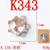 Materiales para Joyería DIY en Stock Uñas Postizas Populares Copo de Nieve Cuadrado Gordo Forma de Huevo Acumulación de Pedrería Uñas de Celebridad de Internet Hechas a Mano Uñas Portátiles