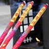 Incensário de Bambu de 60cm Fortuna Prosperidade com Design de Dragão em Relevo para Suprimentos de Templo, Incenso de Vareta de Bambu, Incenso para Buda, Incenso de Paz para Templo, Incenso de Sândalo