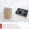 Caja de Papel Kraft Cerámico Caja de Empaque para Taza de Té Taza Tetera Juego de Té Caja de Regalo Caja Vacía Rectangular Leidezhu
