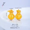 Accesorios DIY de Oro Cepillado con Diamantes, Collar Colgante de Calabaza Bolsa de Dinero, Nueva Cadena para Clavícula Estilo Chino