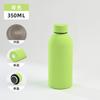 Taza Aislada al Vacío de Acero Inoxidable 304 Engrosada, Botella Pequeña para Coche, Botella de Agua Deportiva Portátil para Exteriores, Transfronterizo