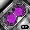 Posavasos de silicona con ranura para taza y aislamiento antideslizante con incrustaciones de diamantes, suministros especiales transfronterizos para automóviles con diamantes de colores creativos