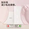 Calzoncillos tipo bóxer para mujer de modal antibacteriano, entrepierna extendida, cintura media, estampado en relieve, sin costuras, transpirables, levanta glúteos