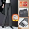 8118 Pantalones de Franela a Rayas y Cuadros Forrados de Lana Elásticos para Mujer de Mediana Edad Pantalones Elásticos de Microfibra para Mujer de Mediana Edad
