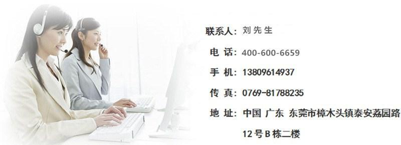 2508437729_608953255