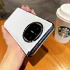 Adecuado para funda de teléfono Huawei MateX6, nueva pantalla plegable MateX5 patrón de fibra de carbono edición de coleccionista cuero liso con bisagra de eje central