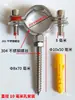 Abrazadera de Acero Inoxidable Soporte de Tubería Tornillo Sujetador de Tubería Aro Abrazadera de Tubería Clip de Soporte para Tubería PPR Tubería de Agua