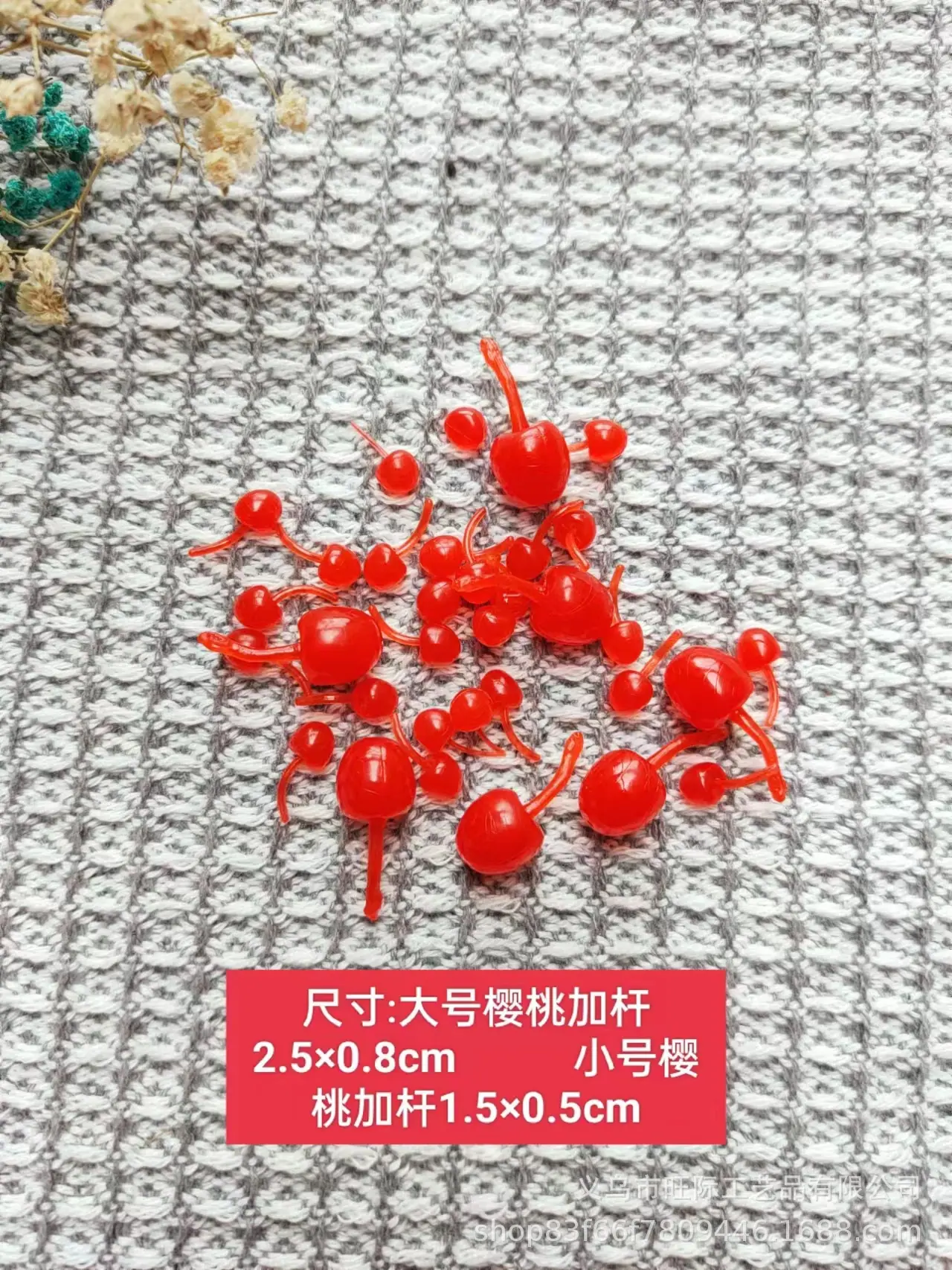微信图片_20230207185150