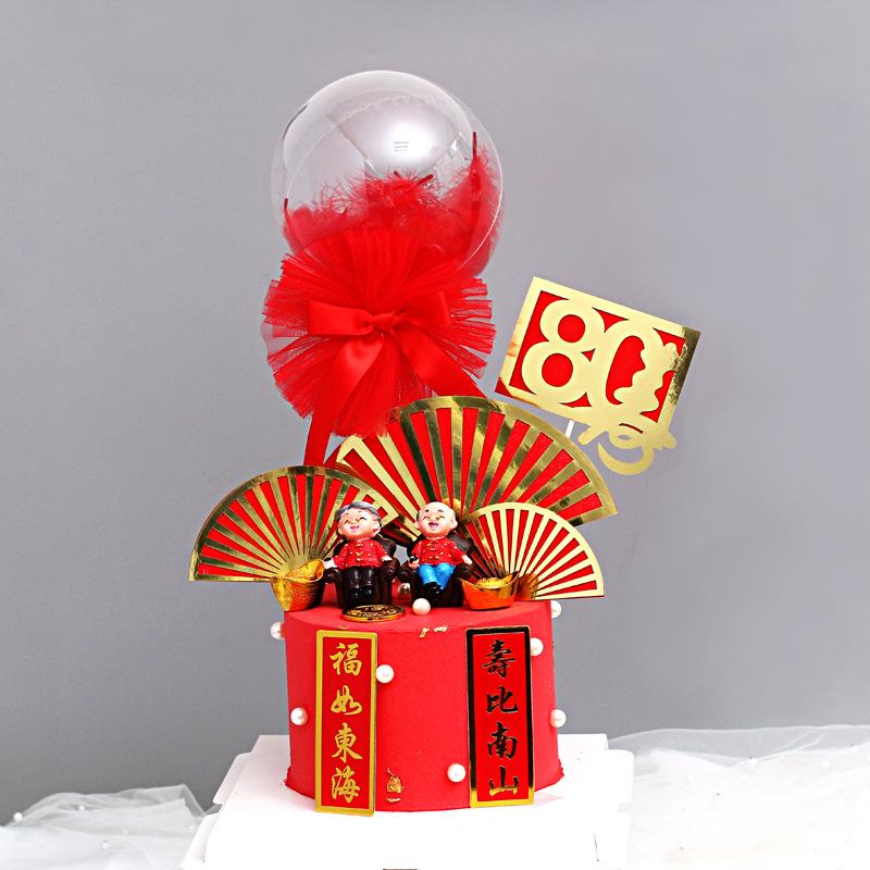 QQ图片20190929174600