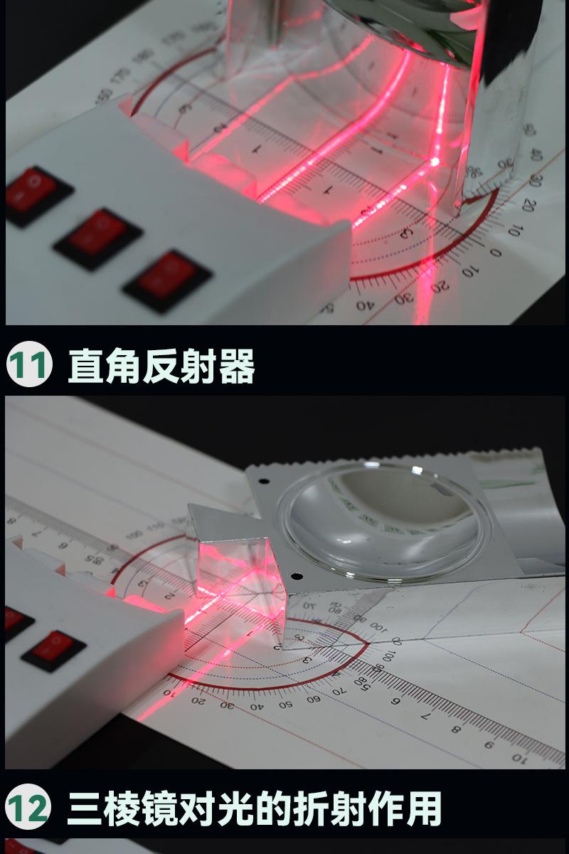 详情图片_13