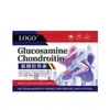 Parches Transfronterizos de Glucosamina y Condroitina, Parches Jiushen de Venta Caliente en Aliexpress, Empaque Personalizado en Inglés, Parches Sueltos, Personalización al por Mayor por Fabricante